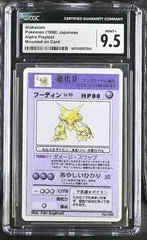 Alakazam