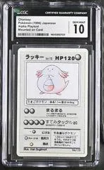 Chansey