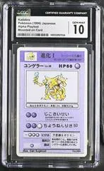Kadabra