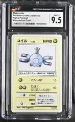 Magnemite