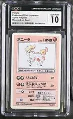 Ponyta