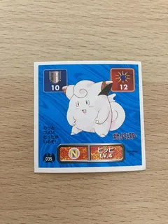 Clefairy