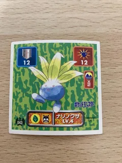 Oddish