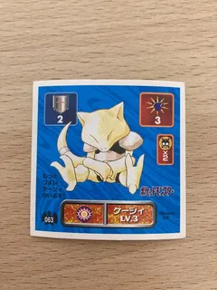 Abra