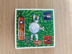 Magnemite