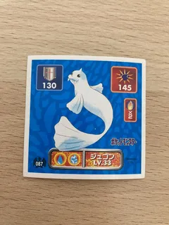 Dewgong