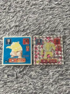 Drowzee