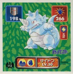 Rhydon