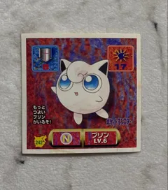 Jigglypuff