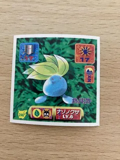 Oddish
