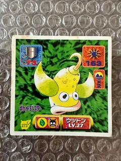 Weepinbell
