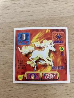 Rapidash