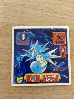 Seadra