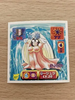 Jynx