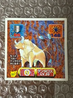 Tauros
