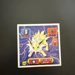 Jolteon