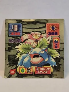 Venusaur