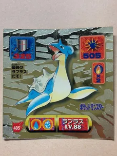 Lapras