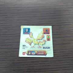 Moltres