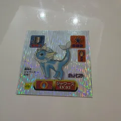 Vaporeon