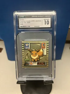 Eevee