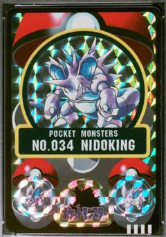 Nidoking