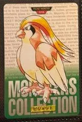 Pidgeot