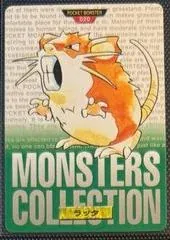Raticate