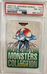 Tentacruel