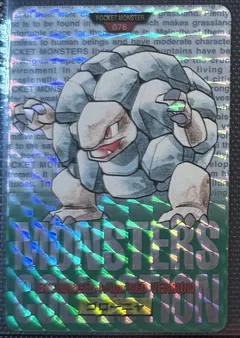 Golem