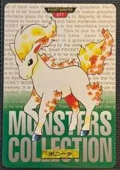 Ponyta