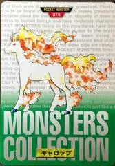 Rapidash