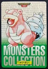 Slowbro
