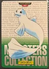 Dewgong