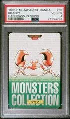 Krabby