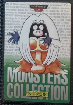 Jynx