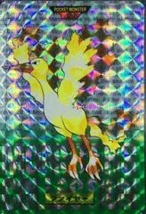 Moltres