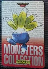 Oddish