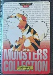 Growlithe