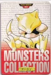 Abra
