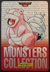 Slowbro