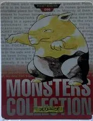 Drowzee