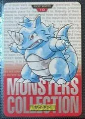 Rhydon
