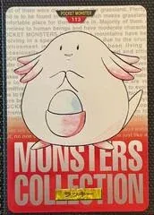 Chansey