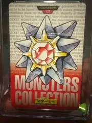Starmie
