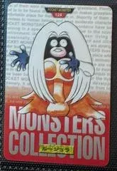 Jynx
