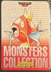 Magikarp