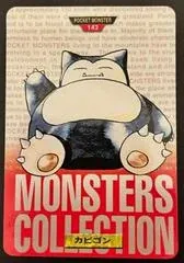 Snorlax