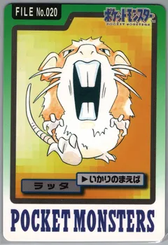 Raticate