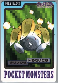 Oddish